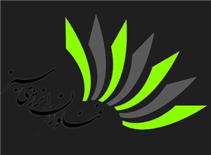 لوگوی فناوران انرژی سبز